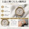 Used CITIZEN EXCEED EUROS Men's Watch Quartz Operation 424