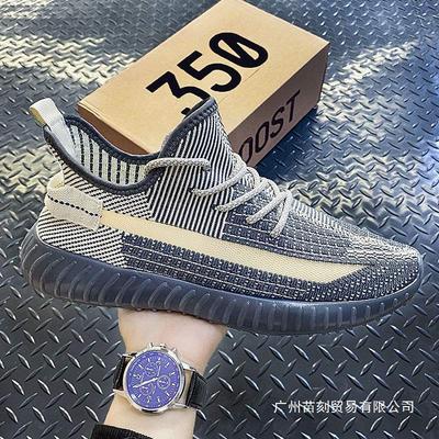Breathable Coconut Shoes Men's Shoes Running Casual Sports Shoes Men's Trend Students White Shoes Women