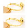Korean Fashion Brass Gold -Plated Jewelry Smooth Starry Bell Children 'S Bracelet 