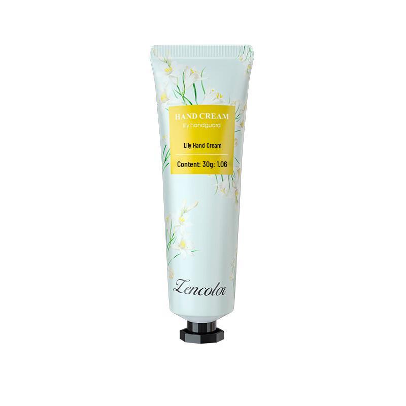 Zhengcai Portable Hydrating Hand Cream