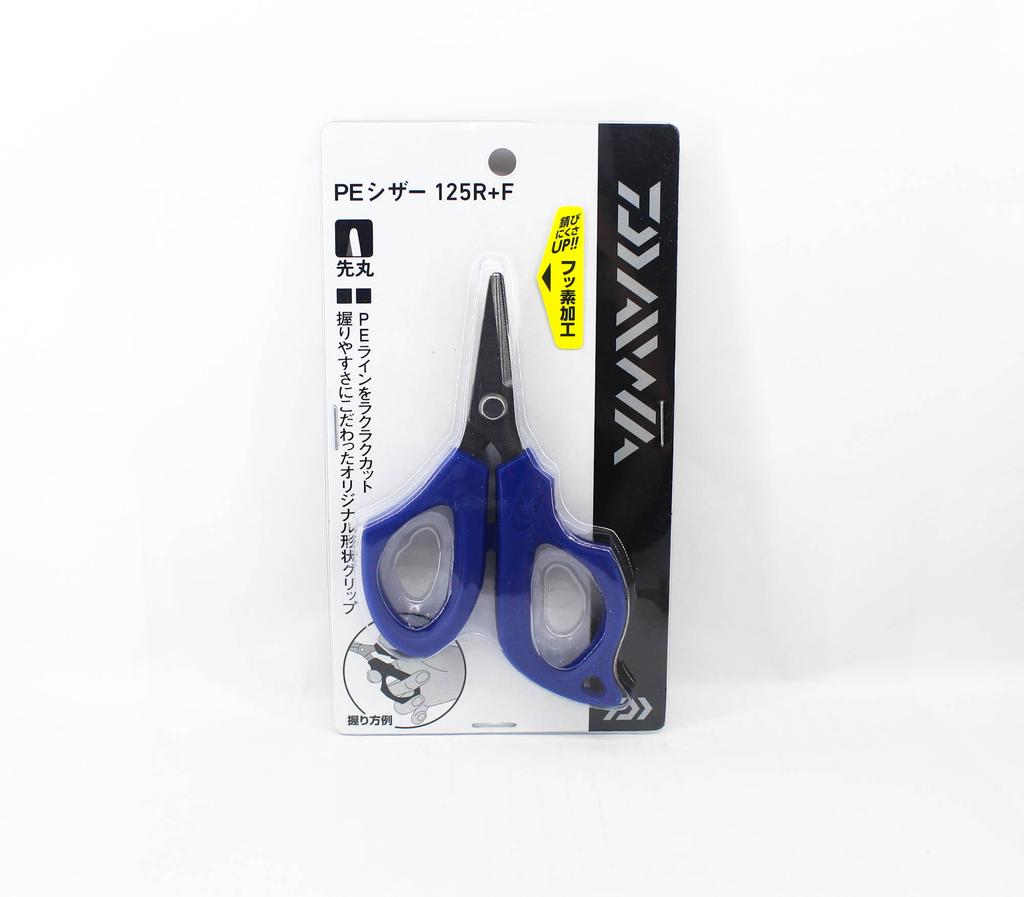 Daiwa 125R+F Nůžky P.E řezačka vlasce Námořnická modř (3891)
