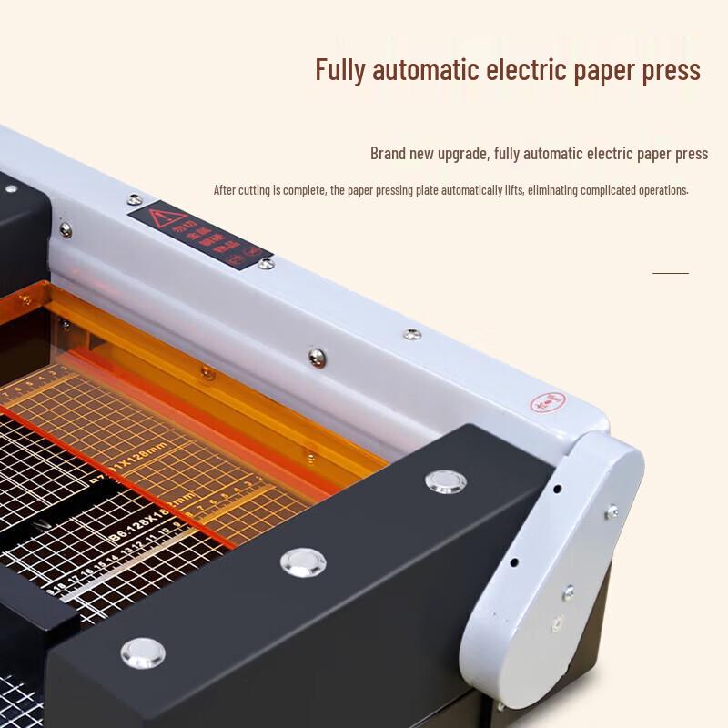 GEPAD QZ-ZY400 Electric CNC Desktop Paper Cutter CN plug (adapter included)