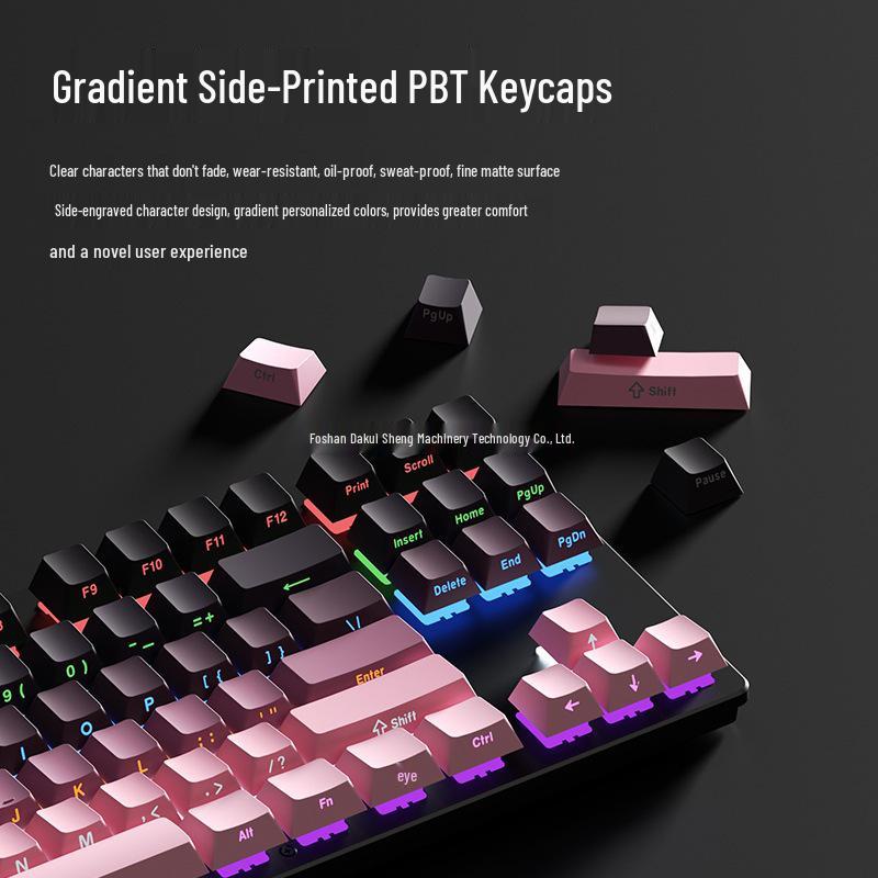 Fenglingdu 87-Key Wired Mechanical Keyboard with Blue, Red, Brown Switches - Gradient, Side-Engraved, Ideal for Gaming and Office Use.