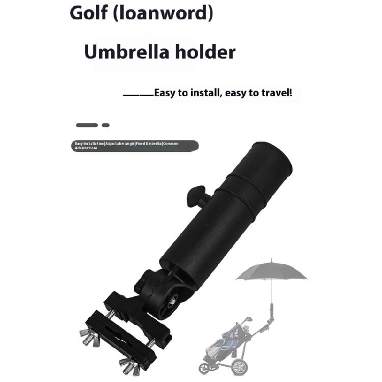 Adjustable Golf Trolley Umbrella Stand Clip Replacement Universals Golf Cart Umbrella Holder Stroller Umbrella Stands