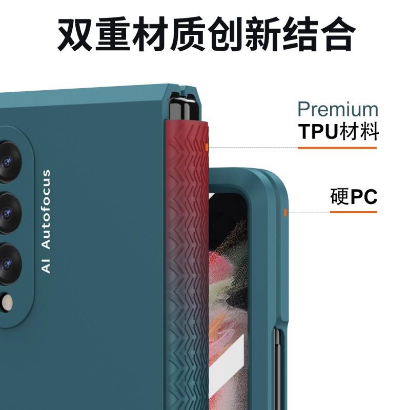 Fold3 Fold2 Phone Case Clear TPU Hinge Protector Screen Anti-Scratch Shockproof Cover