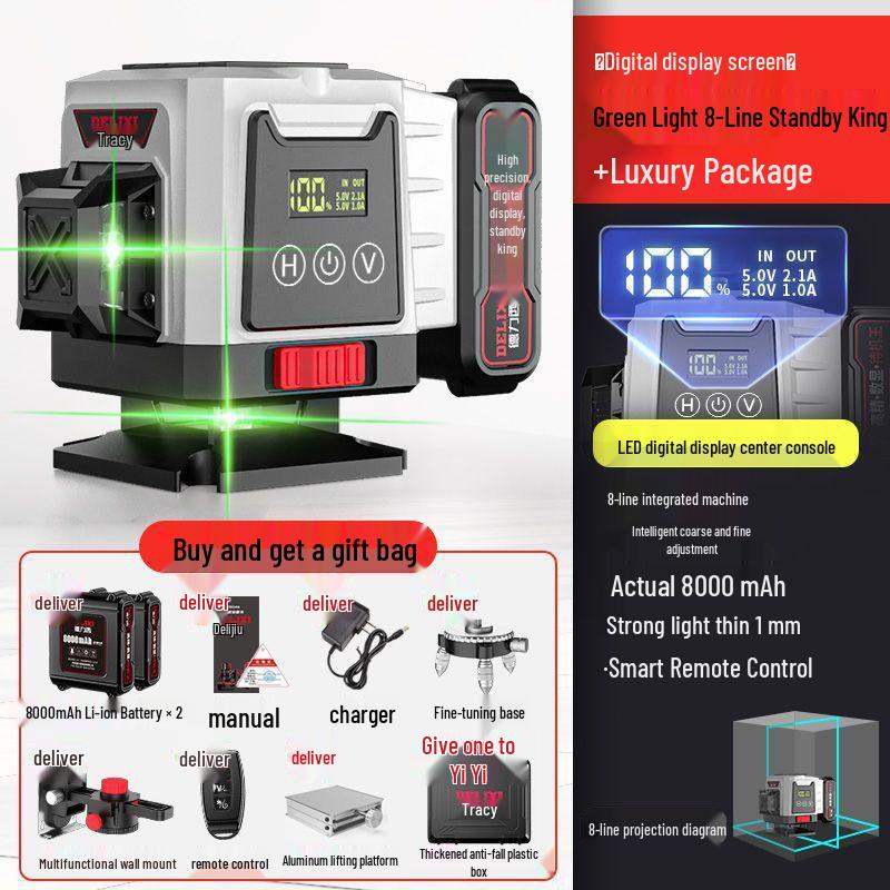 

Delixi High Precision Outdoor Green Light 12-Line Laser Level