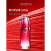 Shiseido Ultimune Power Infusing Concentrate III 75ml