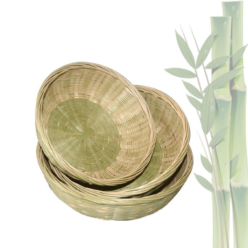 Handcrafted Bamboo Multi-Purpose Basket