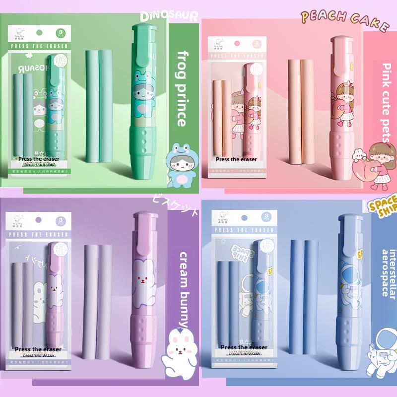 Kaba Bear Push Eraser for Primary School Students and Kindergarten Children - Cute Girlish Cartoon Design, Clean and Retractable.