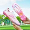 European Cup F50 Football Shoes Boys and Girls Youth Students Long Nails Grass Broken Nails Competition Training Shoes