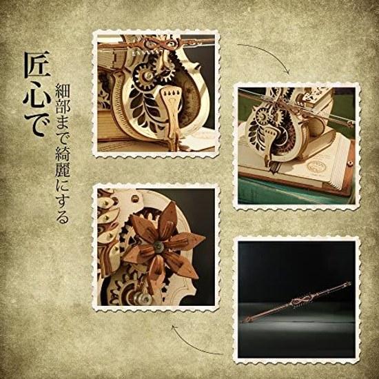 ROBOTIME 3D Wooden Puzzle Toy DIY Music Box Model Kit Battery-free Automatic Playback Mechanical Craft Educational Boys Girls Adults Entrance Year