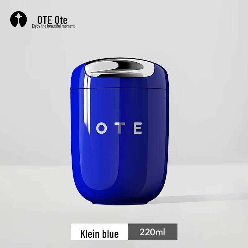 OTE Retro 316 Stainless Steel Insulated Mug