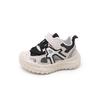 Children's Sports Shoes Summer New Boys Sandals Medium and Small Children's Mesh Breathable Shoes Girls Breathable Soft Sole Dad Shoes