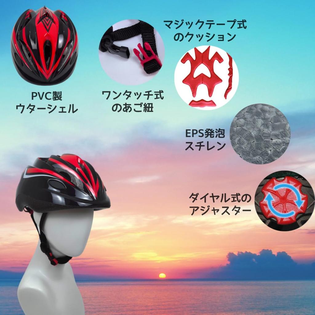 Bicicletă Little Bean Ajustabilă Foarte CE Potrivită pentru și pentru Fete și Băieți Cască pentru Copii, Mărime, Ușoară, Robustă, Respirabilă, Certificată, Ciclism,