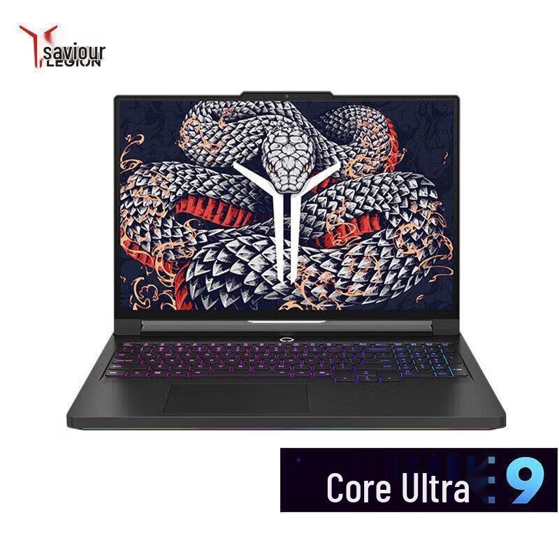 

Lenovo Legion Y9000P 16-inch Gaming Laptop (CN version)