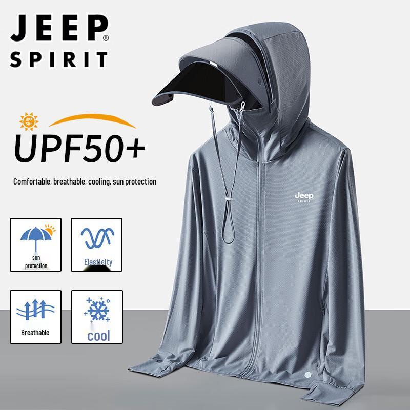JEEP SPIRIT Unisex Lightweight Cooling UV Protection Jacket M