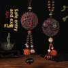 New Model Interior Decorative Item for Baishan Auto - Walnut Car Rearview Mirror Hanger - Decorative Car Accessory