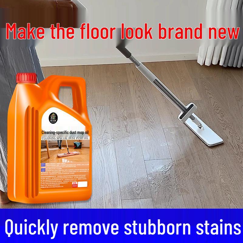 Concentrated Dust Mop Oil for Hotels and Commercial Marble Tile Floor Cleaning