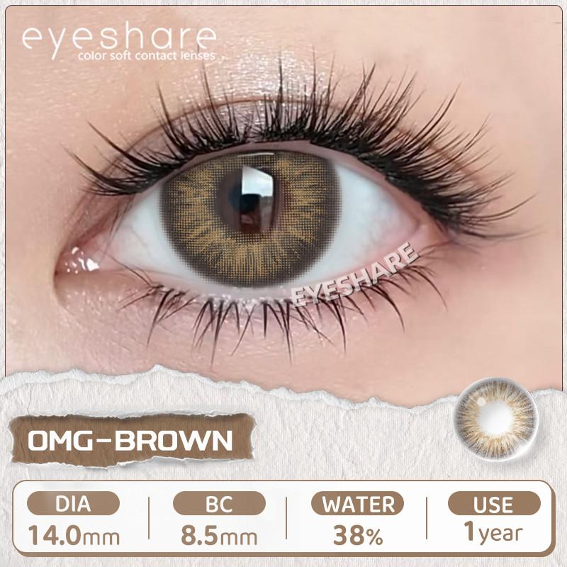 Eyeshare 1 Paar (0~-6.00 Grad) Farbige Kontaktlinsen für Augen Puppen Schwarz Natürliche Farbe Linsen mit Dioptrien