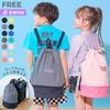 2-layer Pool Bag That Can Be Worn Over Backpack Suitable Children Boys Girls Beach Swimming Outdoor Activities Goods Swimming.