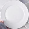 Shanyufu Ceramic Pure White Dinner Plates