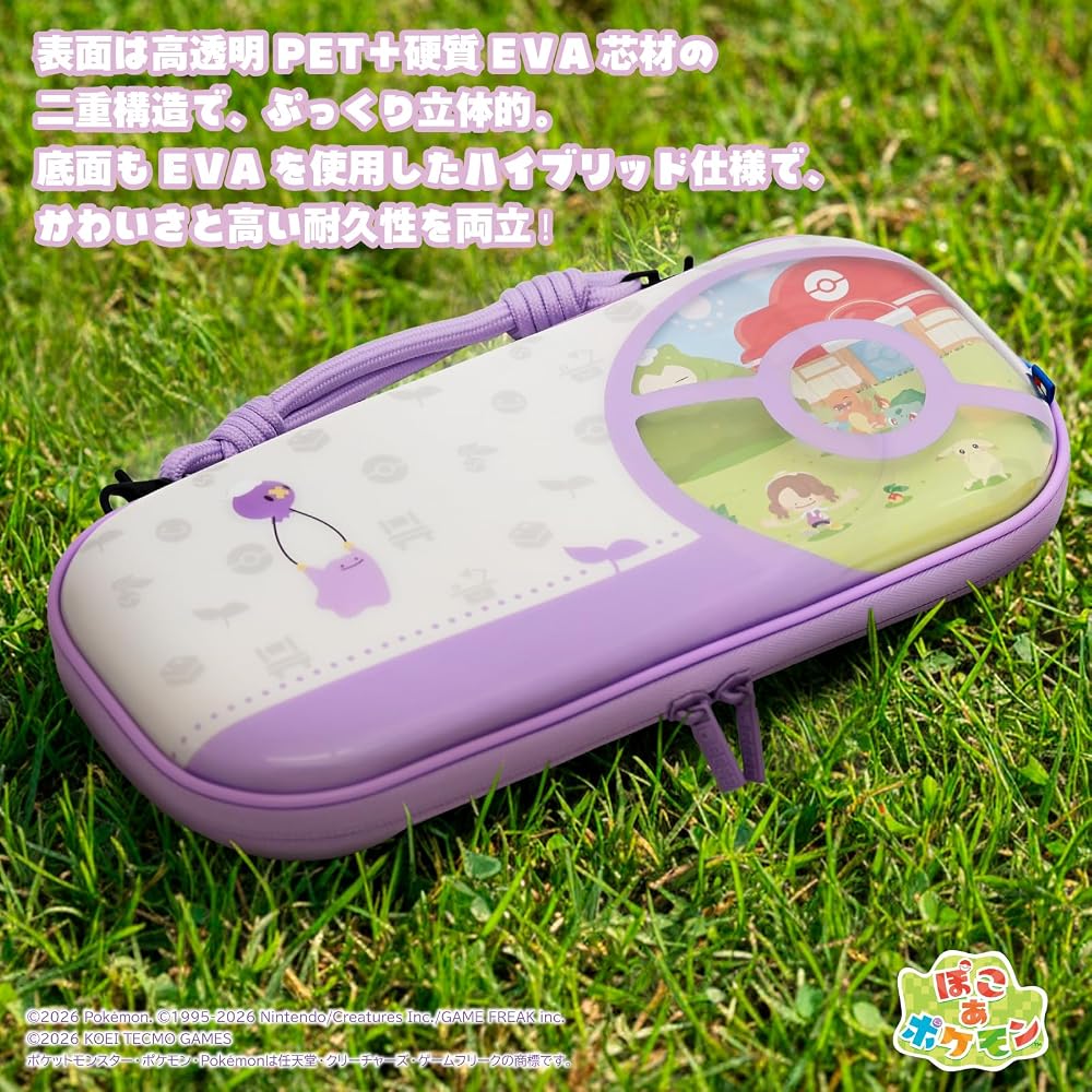 Japanese Product Pokémon Pukuri Hybrid Pouch for Nintendo Switch™ 2 - Holds Console & Game Cards
