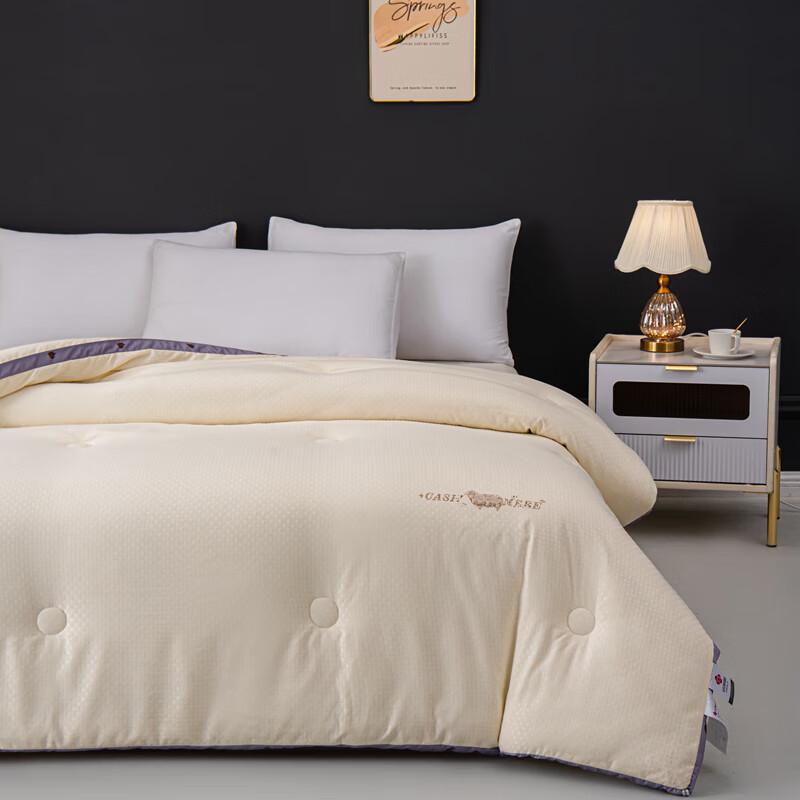 Grace Elegant Jacquard Quilt