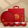 Double Happiness Newlywed Tea Set: Red Bowls, Chopsticks, and Spoons