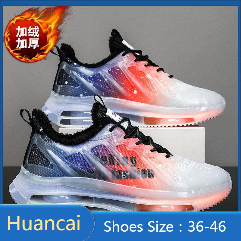 

Спортивная обувь для бега. Повседневная обувь. Легкие дышащие кроссовки для мальчиков и девочек.