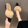 Wearing a pedal Internet celebrity temperament Baotou half-tow thick heel pointed head plush cotton slippers female winter
