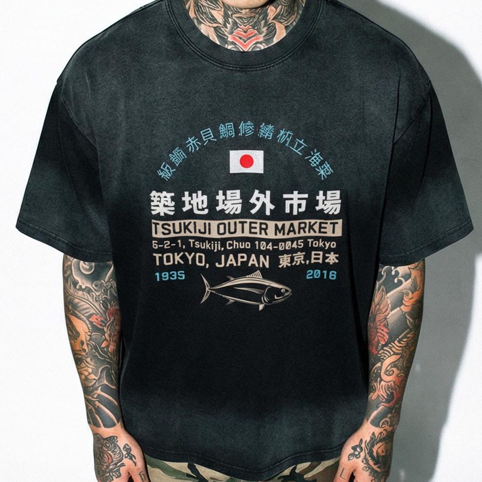 Tsukiji Outer Market Graphic Tee – Tokyo Japan Streetwear, Snow Washed Cotton Shirt S