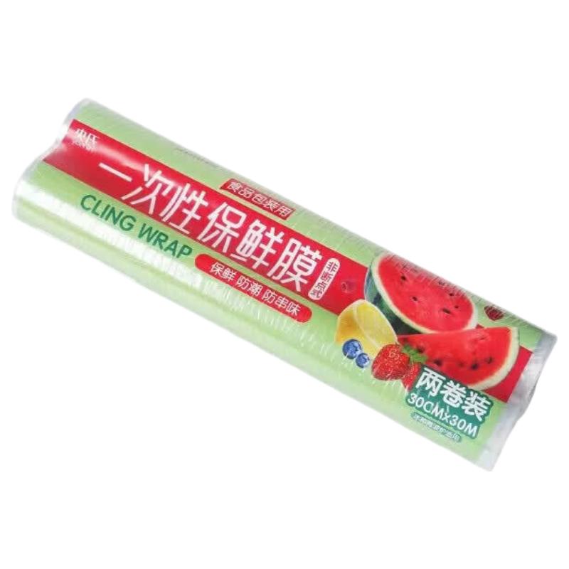 Chengfeng Disposable Microwave-Safe Cling Film