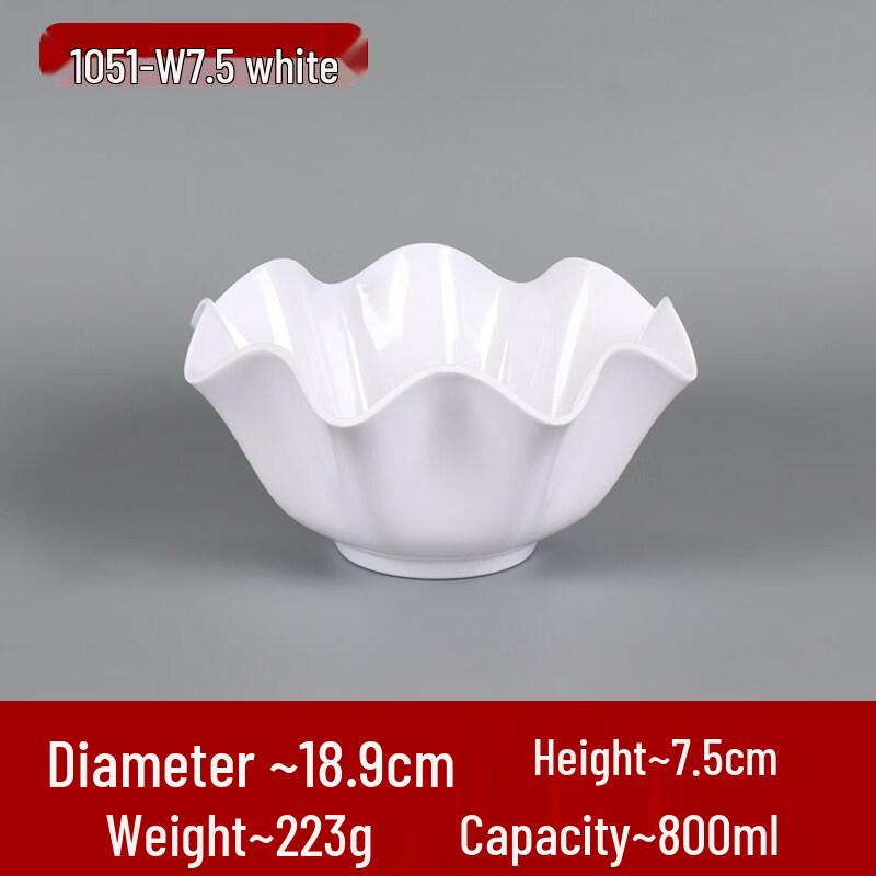 Jingbaodi Melamine Scalloped Hot Pot Bowl