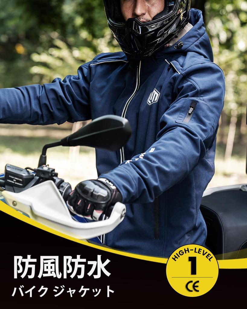ILM Motorcycle Riding and with CE Ventilation Removable Thermal Abrasion Perfect for or City Riding Jacket, Fall/Winter Jacket, 3-Season Design,
