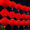 Traditional Red Honeycomb Paper Lanterns