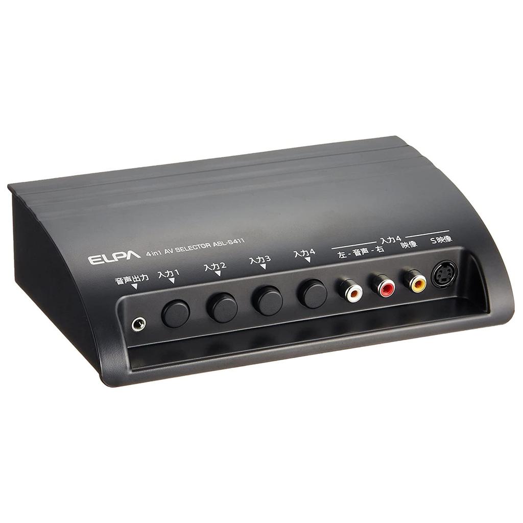 ELPA AV Selector HDMI Splitter 4-in-1 ASL-S411