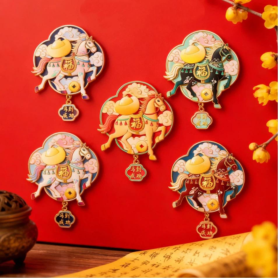 Chinese Year Of The Horse Spring Festival Magnet Refrigerator Sticker Furniture Sticker Blessing Gift Home Decor