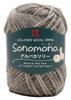 Hand Knitted Yarn Sonomono Alpaca Lily Extra Thick 115 40g 120m 5 Balls Set 2139 Sets COL. Approx.