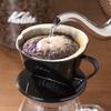 Kalita Coffee Dripper, 101-KP, Black Plastic, for 1-2 People, 3-Hole, Fast Extraction, Extracts Flavor Before Off-Flavors Reach Out. This dripper, #04