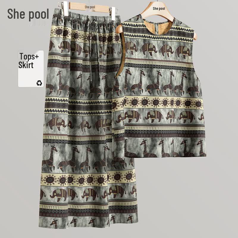 

Women s Exotic Print Two-Piece Tank Top and Skirt Set S