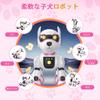 Robot Dog, Music Playing Dog-Shaped Robot Programming, Voice Controlled Electronic Pet, Touch and Interactive Pet Toy, Boys and Girls, Birthday Gift,