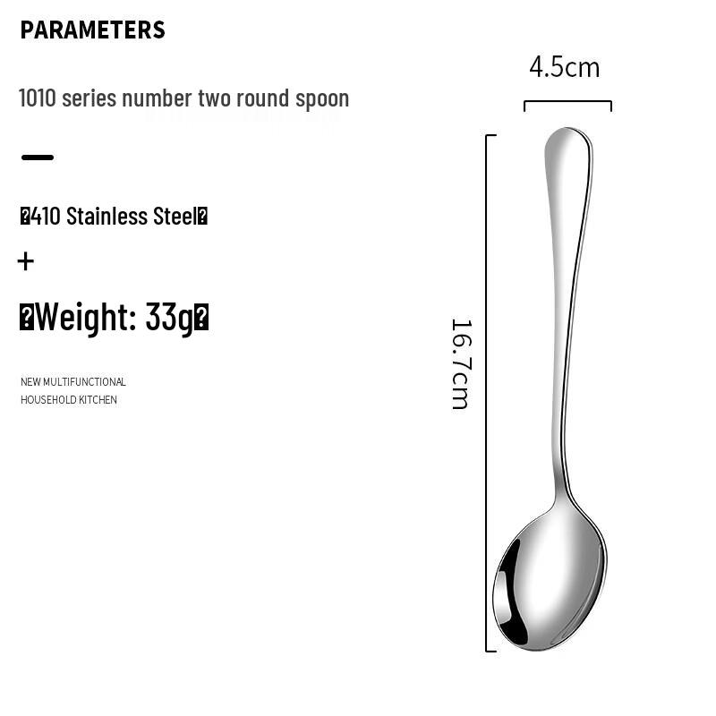 Lantuan Stainless Steel Western Dinnerware Set