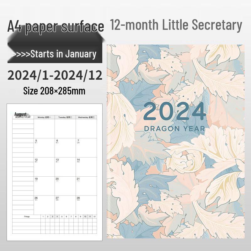 

2024 A4 Monthly Planner & Schedule Book
