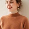 High Neck Cashmere Wool Raglan Sleeve Loose Sweater, 2025 Autumn/Winter Collection