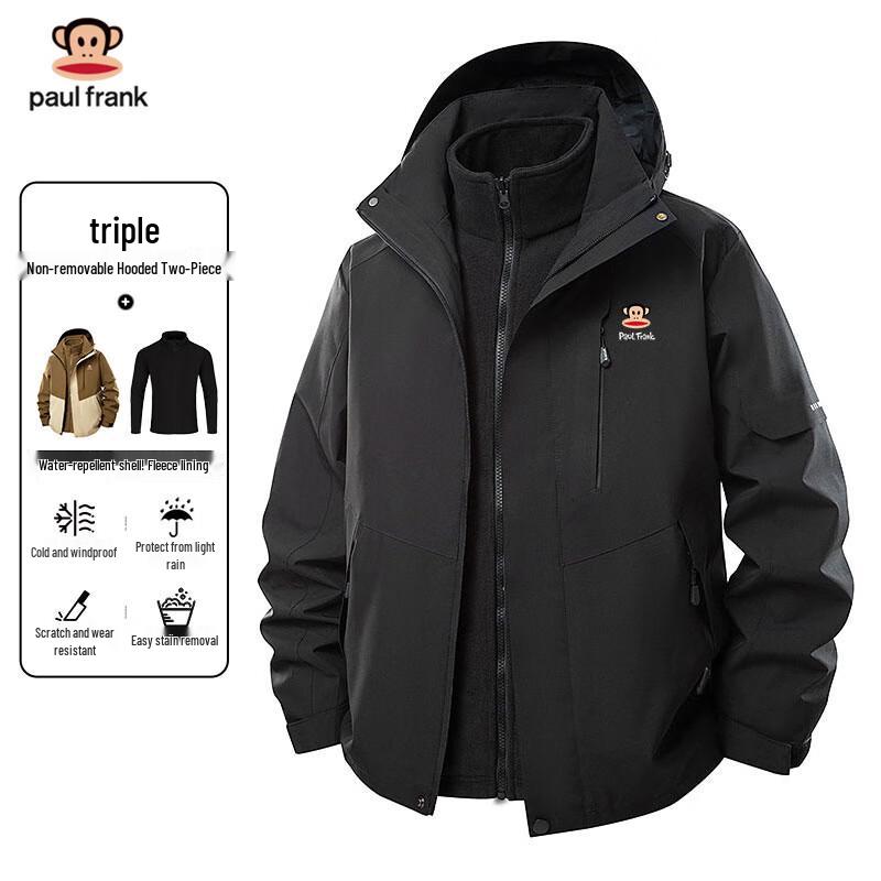 

Paul Frank Men s 3-in-1 Detachable Hooded Jacket 2XL