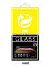 Apple 15/14 Tempered Glass Privacy Film with AG Coating, Neutral Draw-out Box Packaging