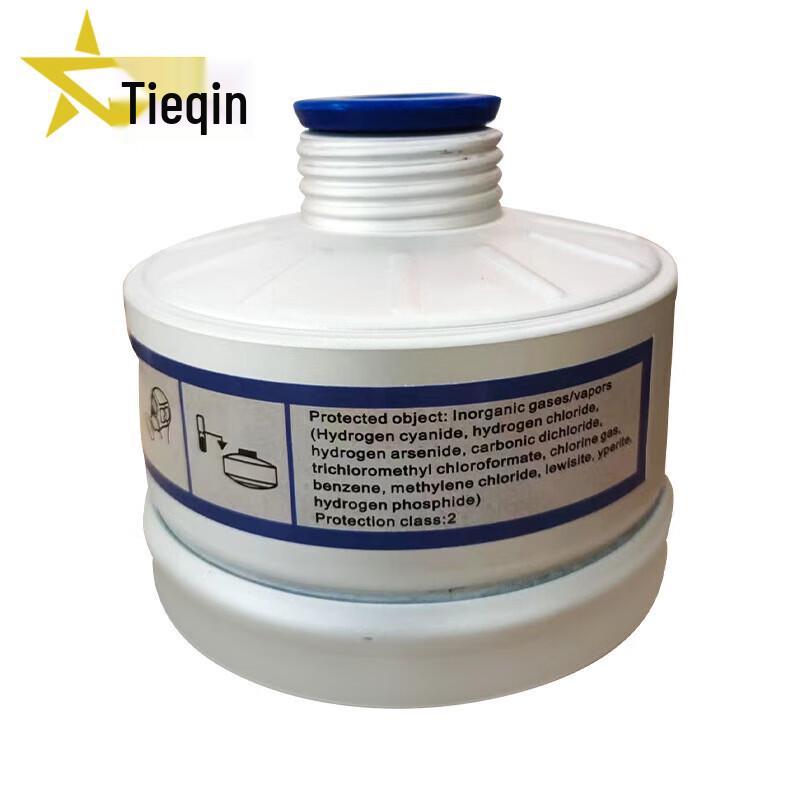 Tieqin Gas Mask Filter Canister