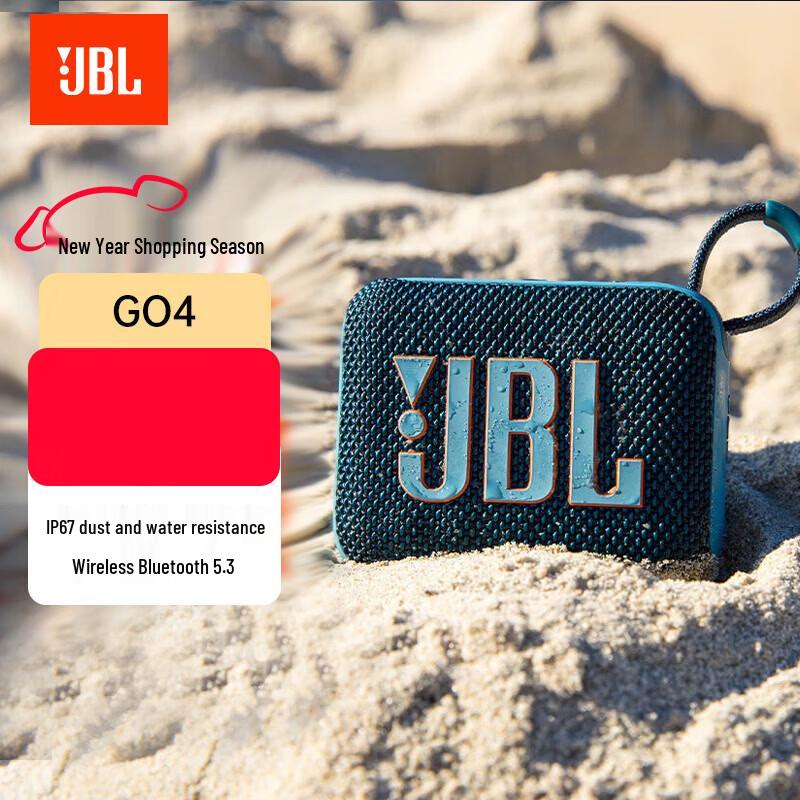 JBL GO4 Portable Bluetooth Speaker CN plug (adapter included)
