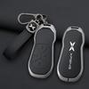 Premium Grade Automotive Alloy Genuine Leather Auto Key Fob Cover Case Fit For Xiaopeng Xpeng P7 P7I P5 G3 G3I G9 G6 22-23 Key Fob Automotive