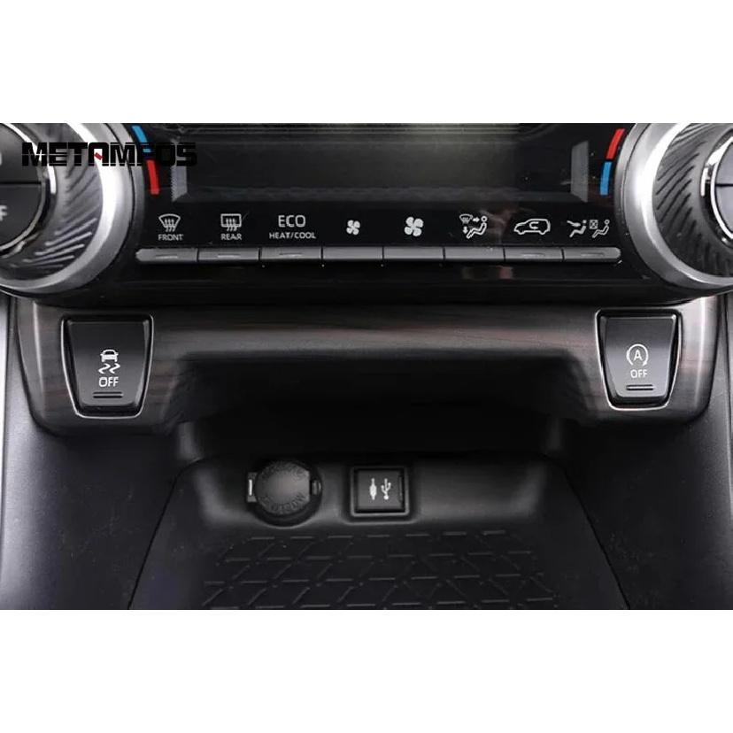 For Toyota Rav4 Rav 4      2024 Carbon Fiber Center Console Seat Heat Switch Cover Trim Interior Accessories